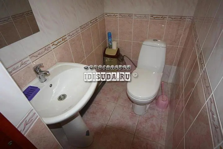 Guest house 89 Region