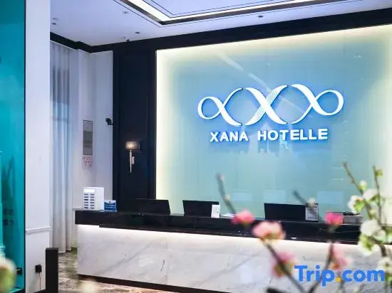 Xana Hotelle Hotel (Shunde Junan Lijun Square)