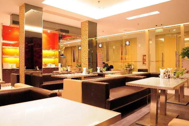 Jinjiang Inn Suzhou Administrative Center