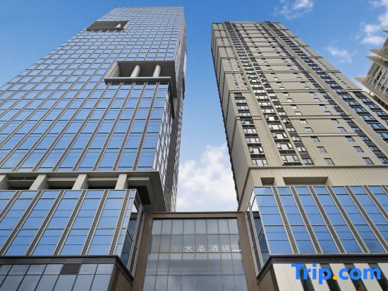 Crystal Orange Shenzhen Futian Huaqiang North