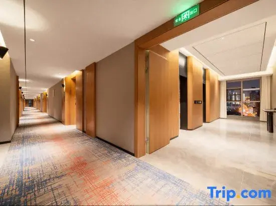 Park Inn by Radisson Changsha Binjiang Financial Center
