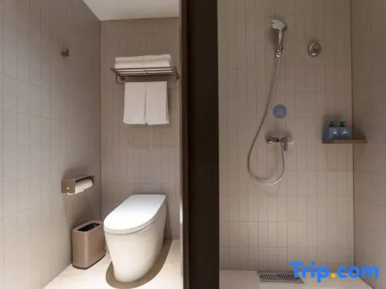 HanTing Hotel (Chizhou Qingyang Commercial Plaza)