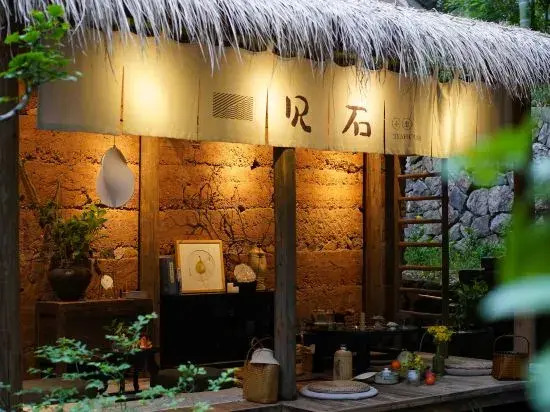 Yinxi 39 Boutique Homestay