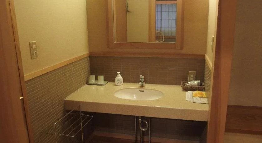 Hakuba Onsen Ryokan Shirouma-so