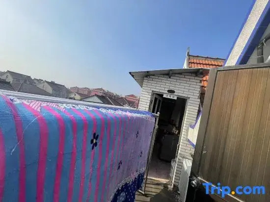Jisu Guangnian E-sports Homestay (Shanghai Huinan)