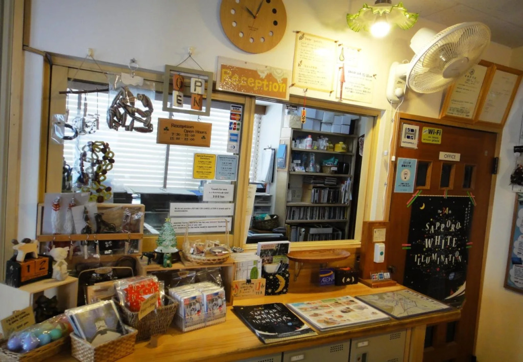 Backpackers Hostel Inos Place