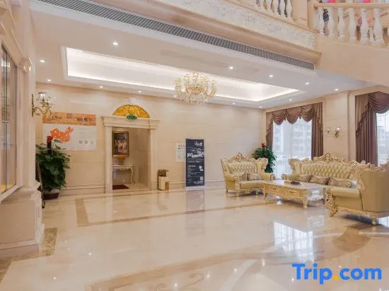 Vienna International Hotel (Qinzhouwan Square Nongken)