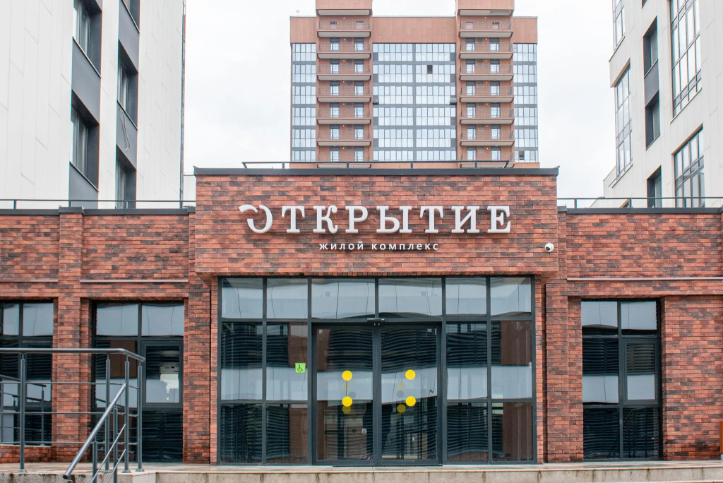 Апартаменты Йорт на улице Аделя Кутуя 100