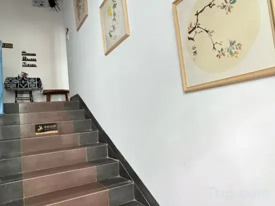 Yueting Nanshe Homestay