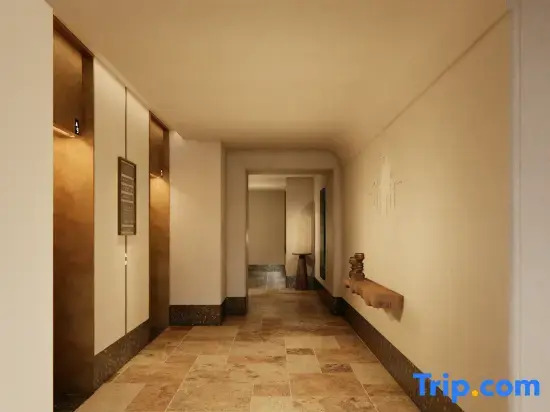 Atour Origin Hotel(Atour Origin Hotel, Central Street, Harbin)