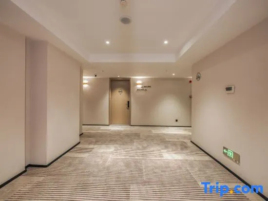 Starway Hotel (Ningbo Railway Station South Square)