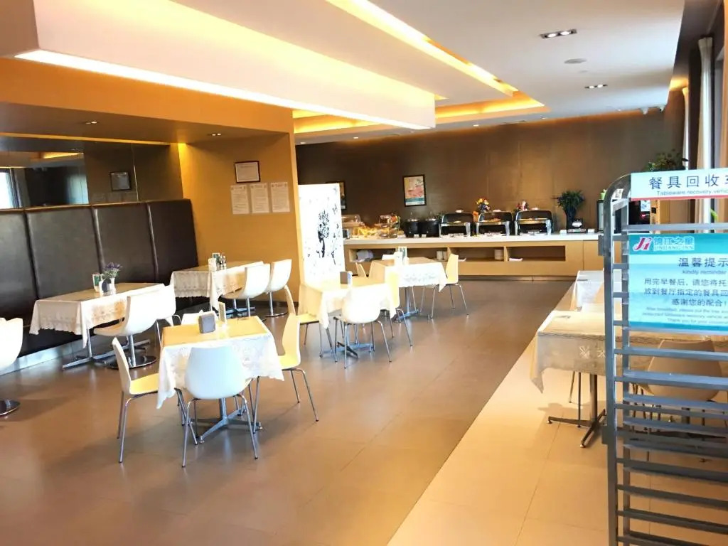 Jinjiang Inn Beijing Happy Valley