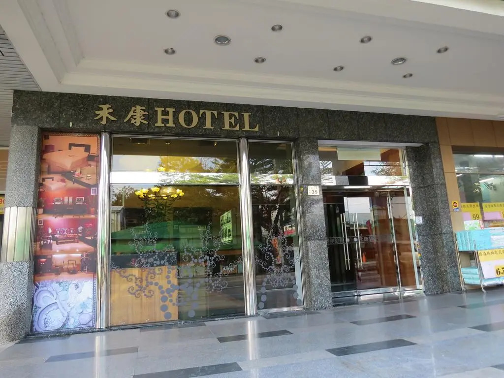 Herkang Hotel