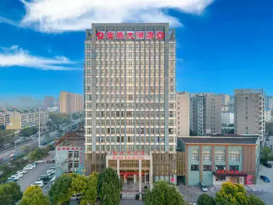 Hongtai Hotel