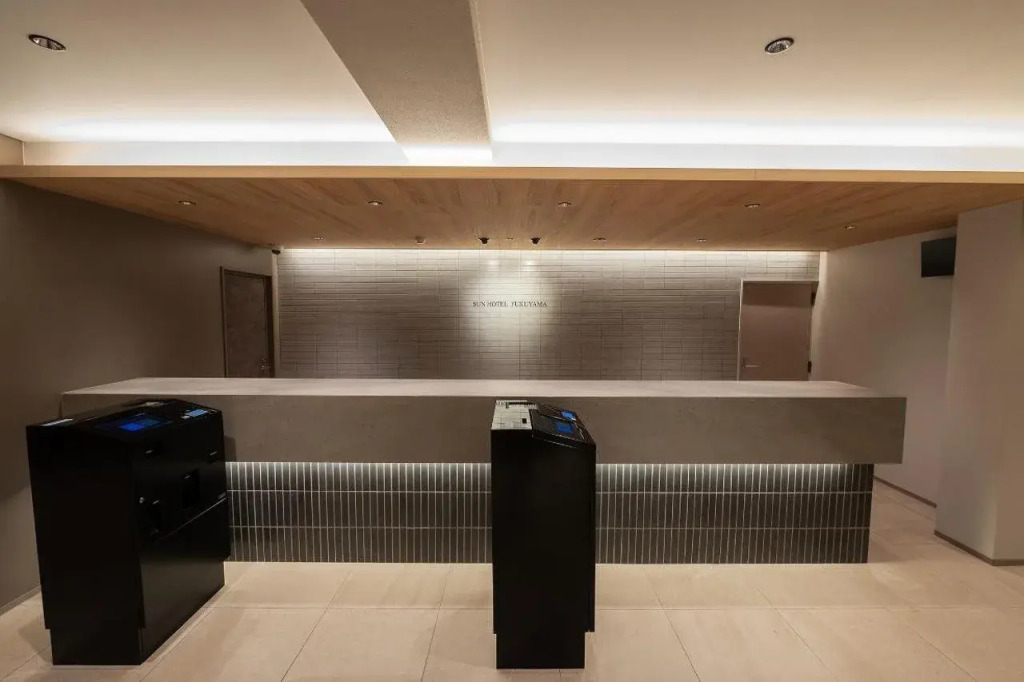 Sunhotel Fukuyama