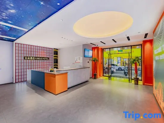 Qilai Smart Hotel (Kaisheng Building, Wuhu Pedestrian Street)