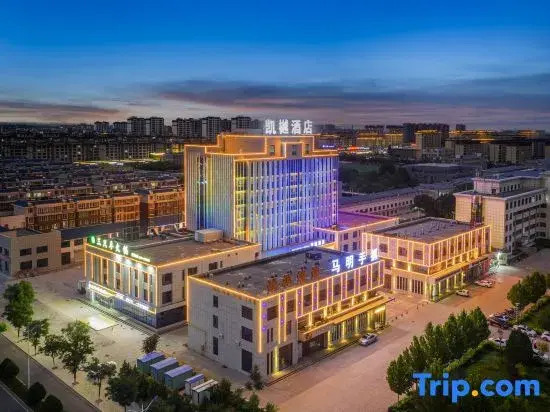 Wuzhong Kaiyue Hotel