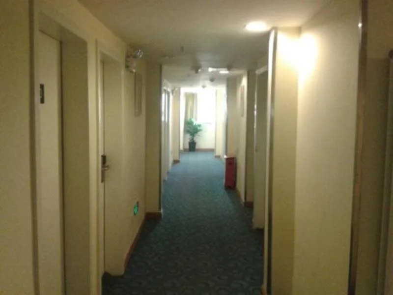 7 Days Inn Urumqi Xiaoxigou Branch