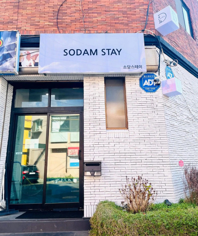 sodam stay