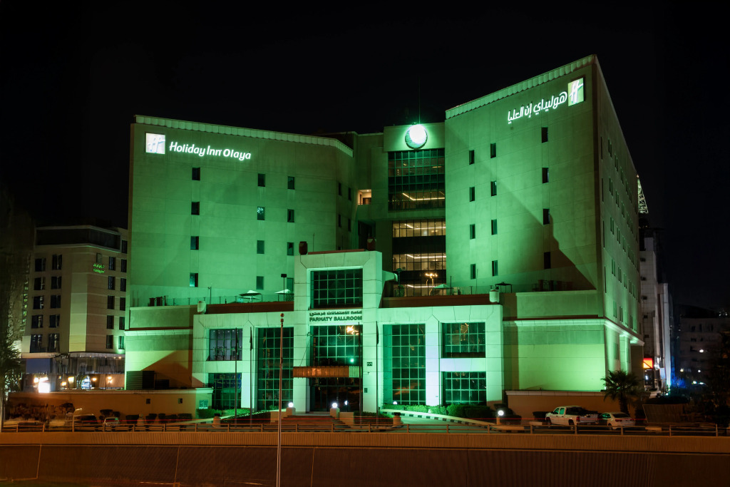 Holiday Inn Riyadh Olaya by IHG