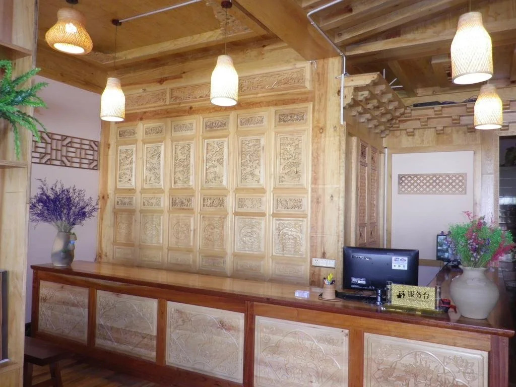 Ziyao Boutique Hotel