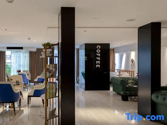Weiren Hotel (Yining City Government)