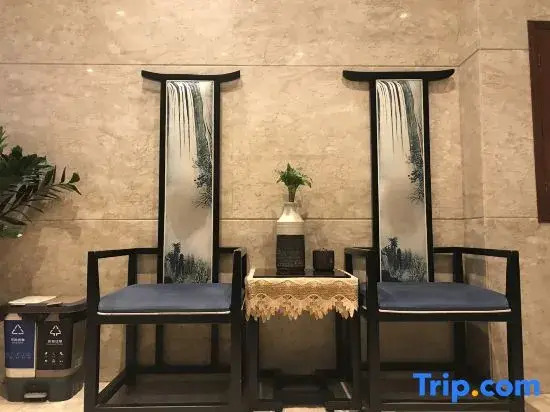 Huangsheng Yilin Hotel (Guangzhou Yifa Street)