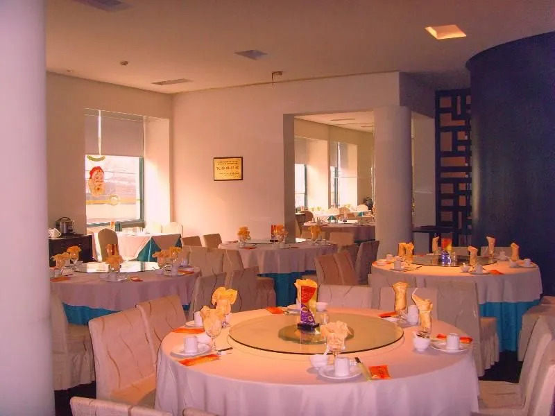 Jinjiang Inn Central Wuhu Wuyi Square