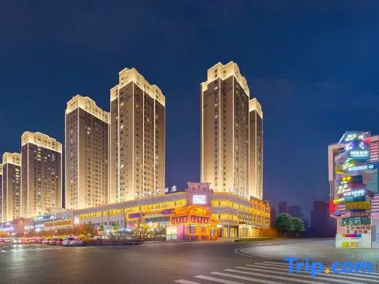 Miguli Grand Hotel (Urumqi Miguli Commercial Center Branch)