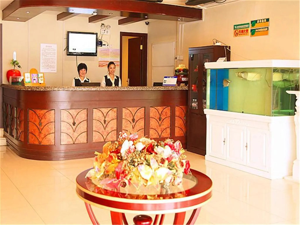 GreenTree Inn Beijing Yuegezhuang Business Hotel