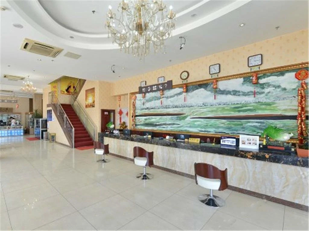 Beijing Wankelai Business Hotel