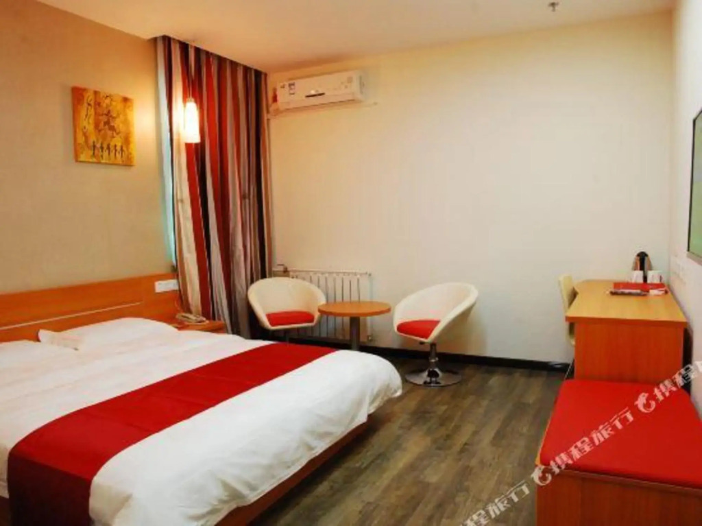 Jindu Express Hotel