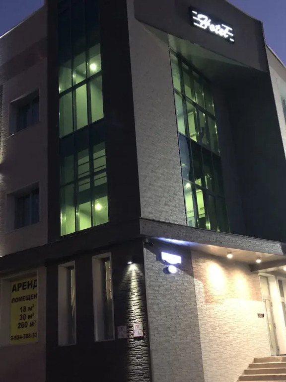 Hotel Plaza