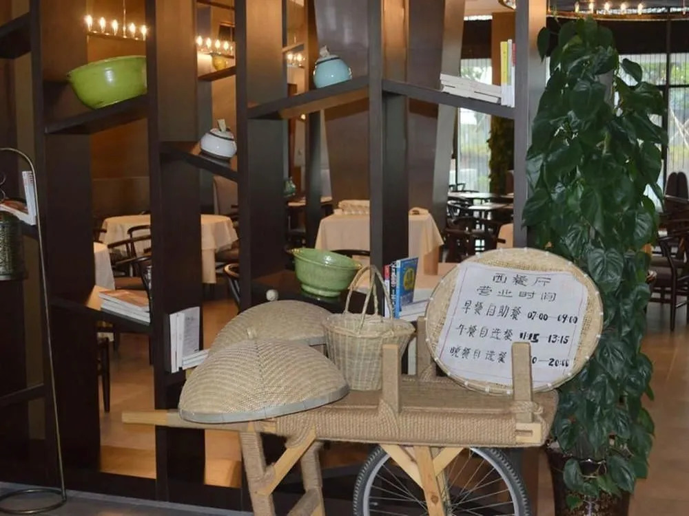 Scholars Hotel Yueliangwan