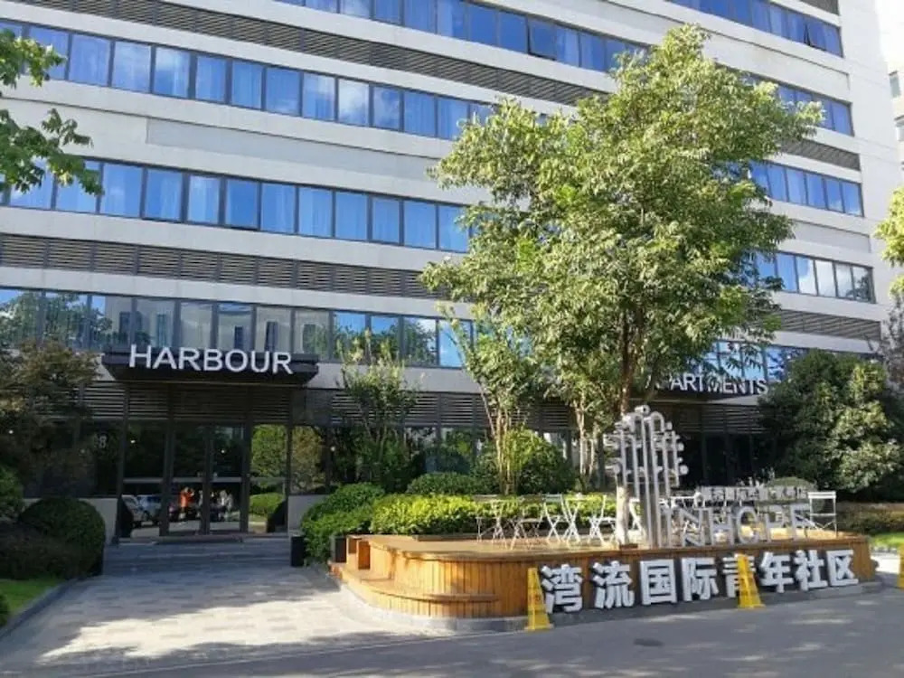 Inhope International Hotel