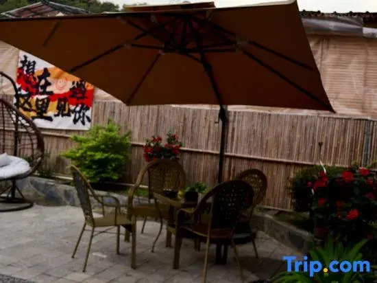 Guiyang Fanyueju Homestay
