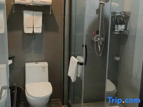 Shankee Tea Style Hotel (Hami Huanghou Tianjie)