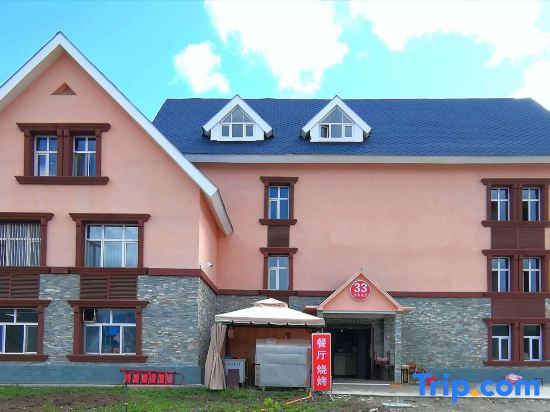 Soho Kanas Hotel