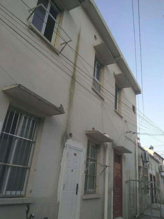 Indian Halal Guest House