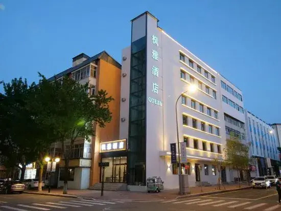 Fengya Hotel