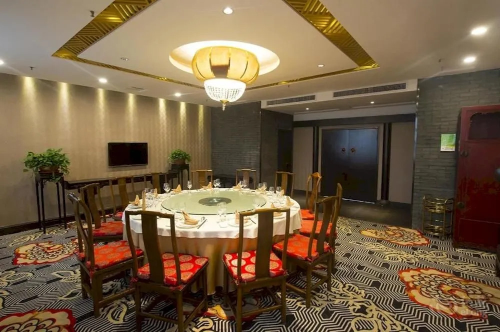 Shanxi Quanjin Business Hotel