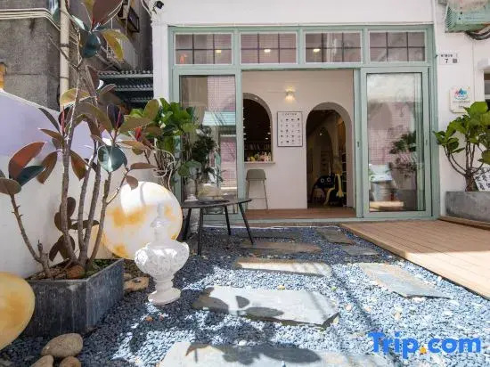 Yinyu·Jianhai Sea.U B&B