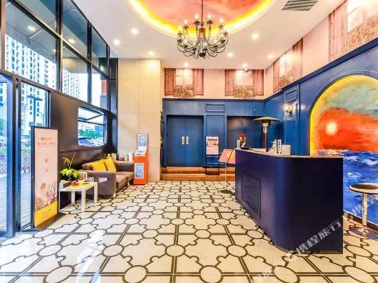 Han Tang. Shang Ke Theme Hotel(Xiao Shi Zi Branch)