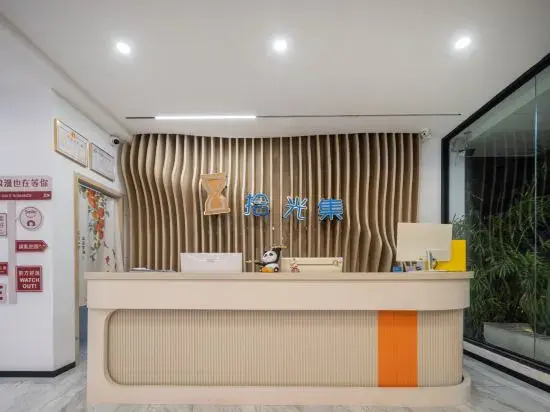 Yunxi • Shiguang Boutique Homestay (Dadonghai Branch)