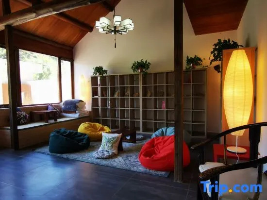Yuke Homestay (Jingdong Grand Canyon Branch)