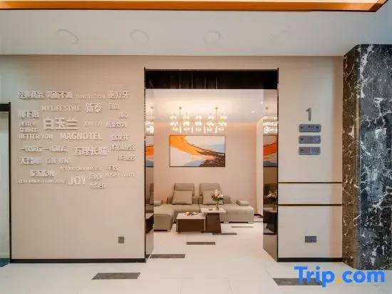 Magnotel Hotel (Taian Xintai Qingyun Shopping Center Jindou Road)