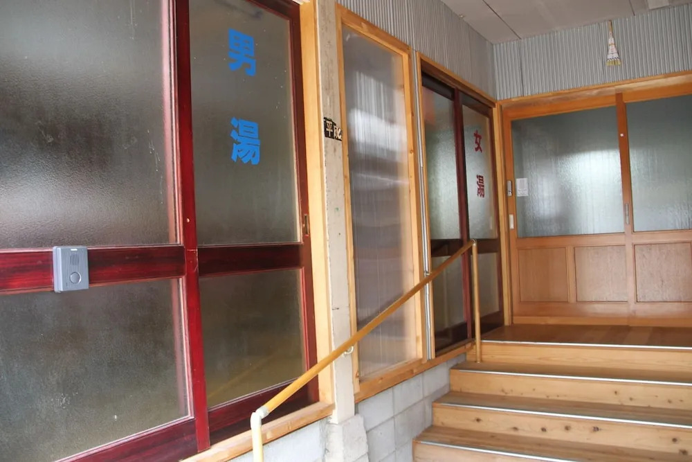 Miyazu Guest House Hachihouse - Hostel