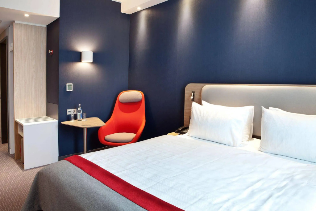Holiday Inn Express - Siegen by IHG