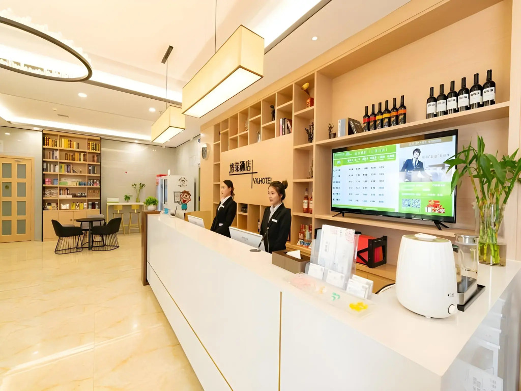 VX Xuzhou Yunlong District Normal University Yunlong Mountain Scenic Spot Hotel