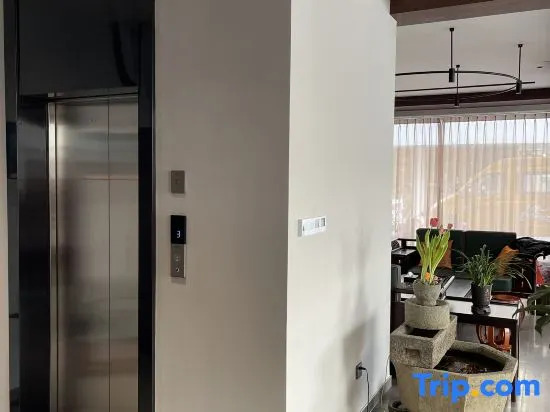 Yuxian Huiyuan - Linglu Homestay